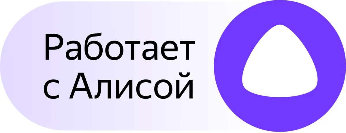 Dircode считыватель FACE ID(DM7)